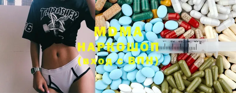 Сколько стоит Муравленко blacksprut   Бошки Шишки  Cocaine  СОЛЬ 